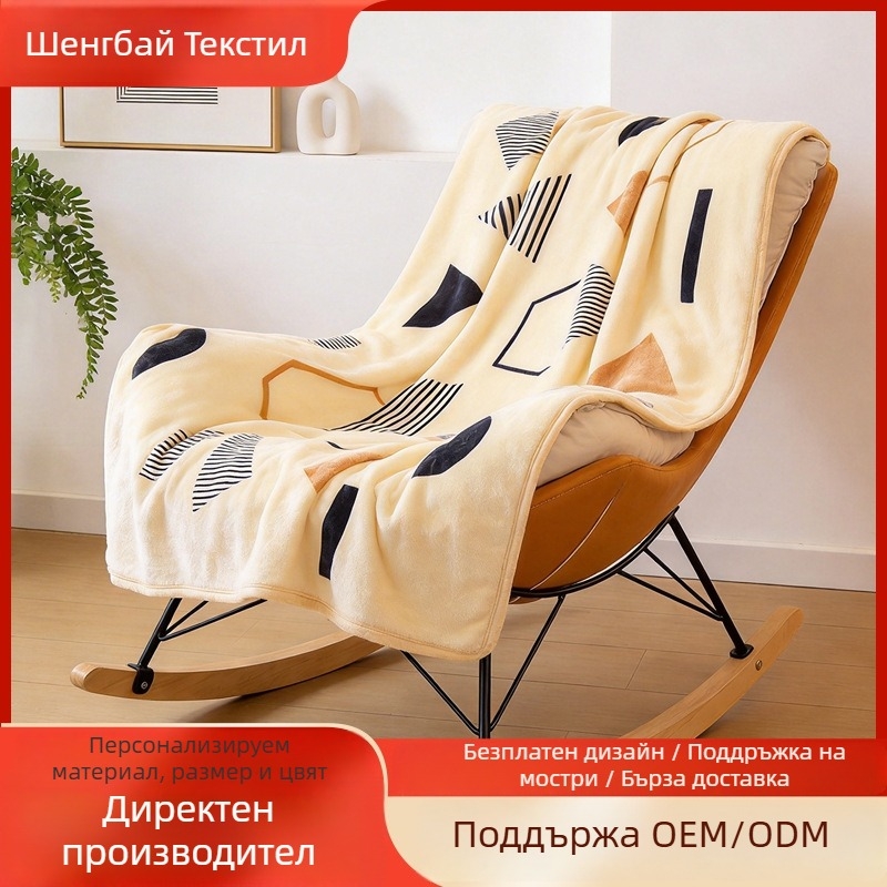 Корално флийсово одеяло за студентско общежитие, едноспално топло, модерно минималистично, персонализиран печат върху едноцветно покривало
