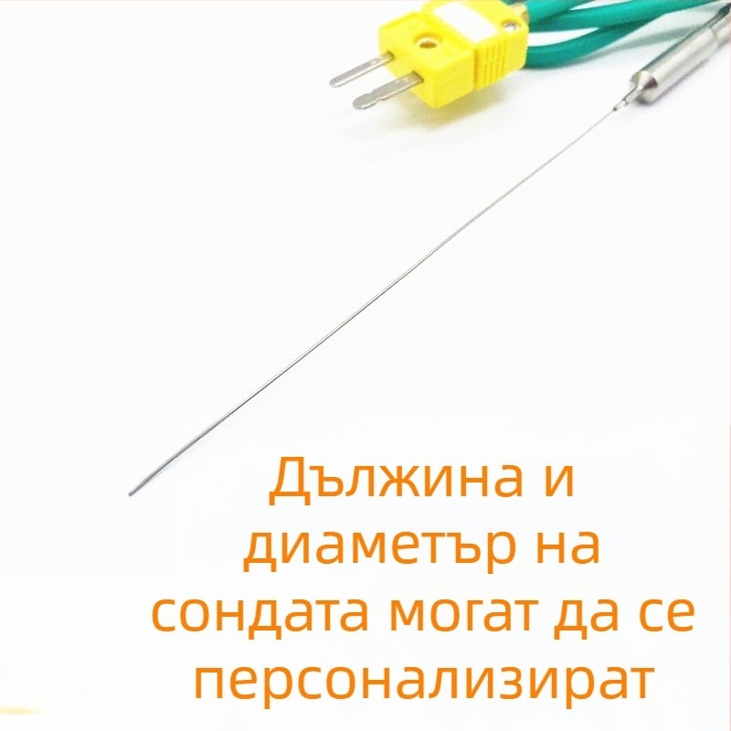 K-тип армована термопара със зелена силиконова изолация, температурен датчик и зонд за измерване на температура, прецизно измерване