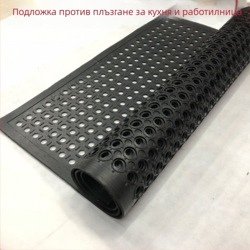 PVC дренажна подложка с отвори, маслоустойчива и неплъзгаща за кухня и балкон, цех и снежни повърхности