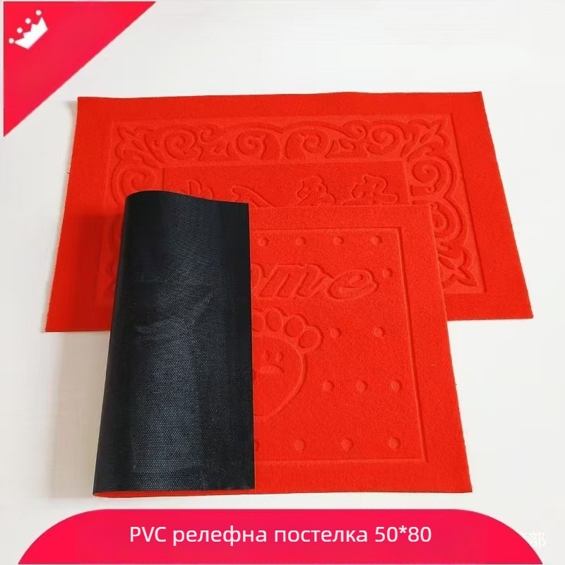 PVC входен килим за стъпки, релефна повърхност, квадратен, едноцветен, 50×80 см, ръчно пране