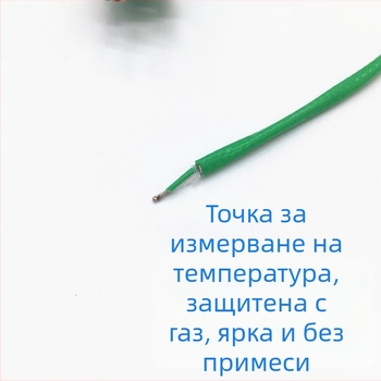 K-тип термопарен компенсаторен проводник, зелен екраниран многожилен кабел за измерване на температура със щепсел и гнездо