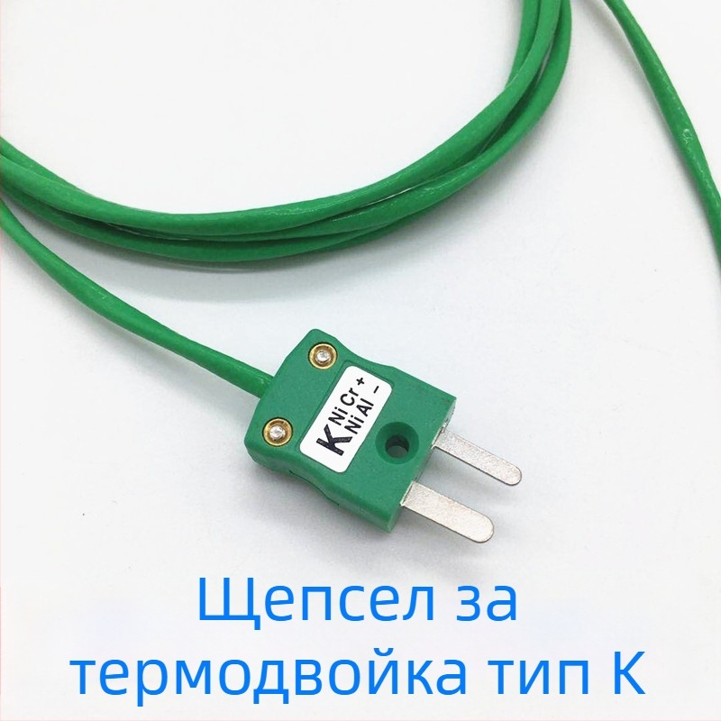 K-тип термопарен компенсаторен проводник, зелен екраниран многожилен кабел за измерване на температура със щепсел и гнездо