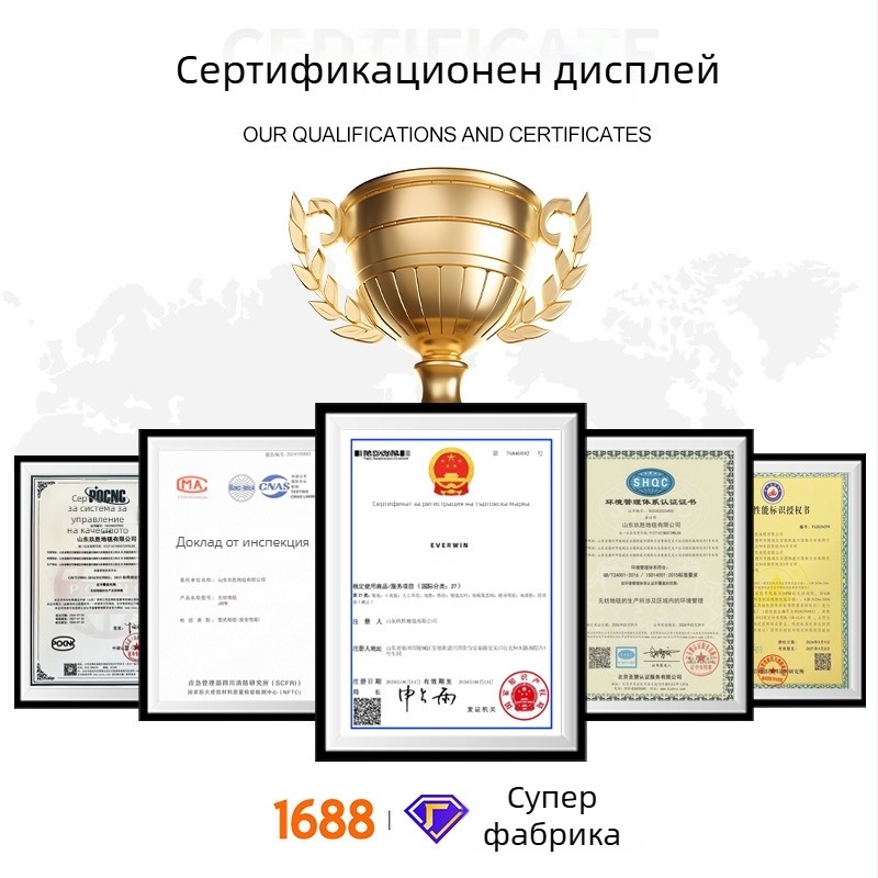 Персонализирана входна подложка с двойни ивици, за търговска употреба, рязана по размер, противохлъзгаща мат със седем ивици, ролков килим