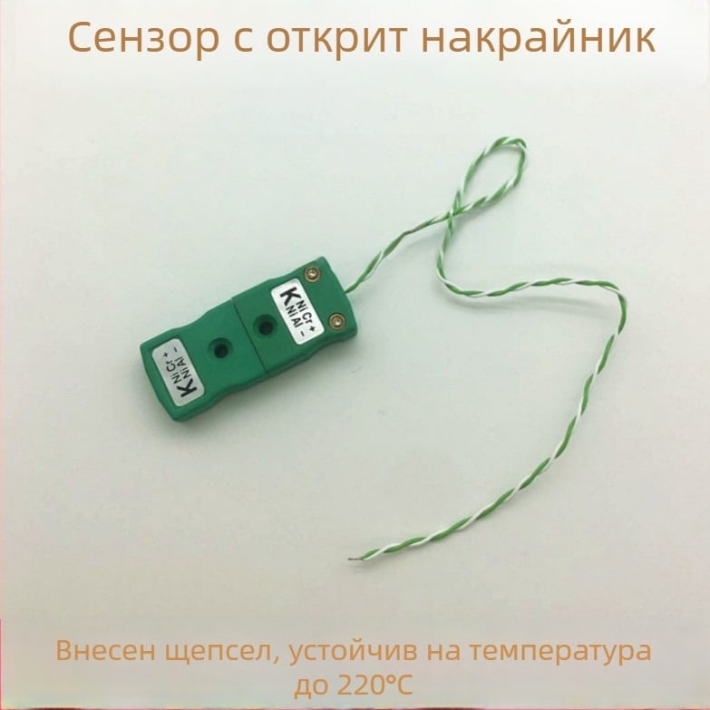 К-тип термопара, усукана двойка температурни проводници, зелено-бял кабел, тестова линия за температура в пещ, зелена щепсел за заваряване