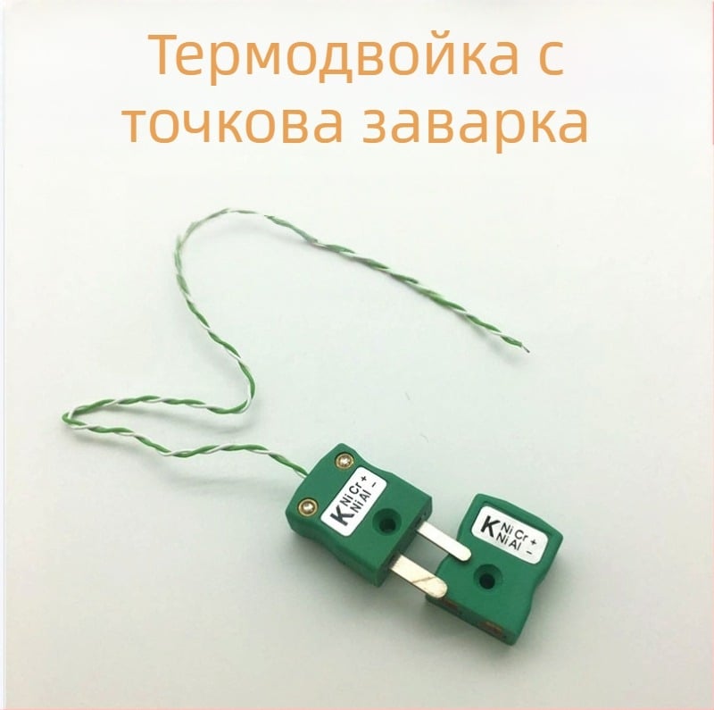 К-тип термопара, усукана двойка температурни проводници, зелено-бял кабел, тестова линия за температура в пещ, зелена щепсел за заваряване