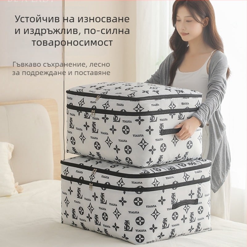 Сгъваема кутия за съхранение от оксфордова тъкан за дрехи, органайзер за гардероб, голям капацитет, устойчив на влага и прах