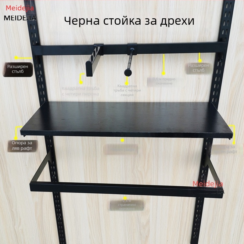 Стенно монтирана витрина за облекло с удебелени и по-широки AA колони, двойна редица носачи и вертикална стълбова конструкция, черно/бяло.