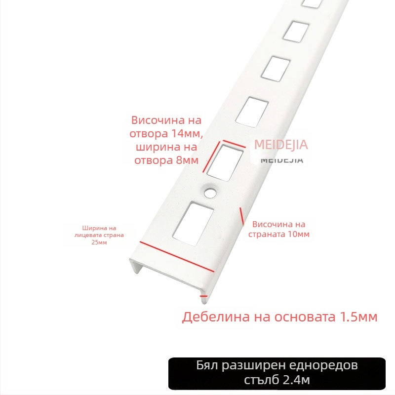 Стенно монтирана витрина за облекло с удебелени и по-широки AA колони, двойна редица носачи и вертикална стълбова конструкция, черно/бяло.