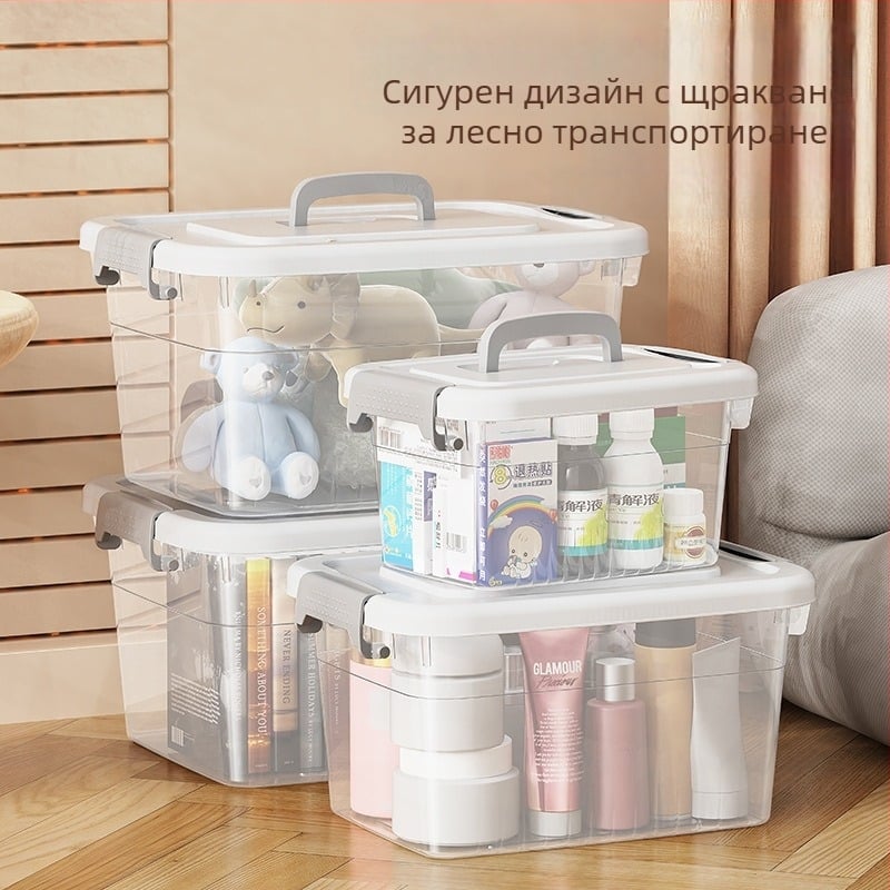 Автомобилен органайзер за дрехи, играчки и закуски с капак – преносима кутия за съхранение
