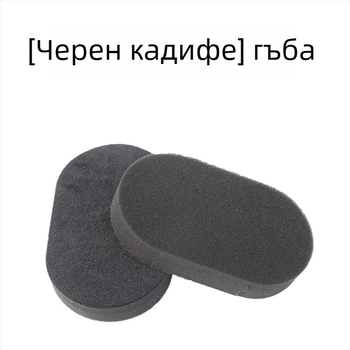 Четка за нанасяне на восък върху автомобилни гуми с гъба, сменяем дръжка и самозалепваща гъба за полиране