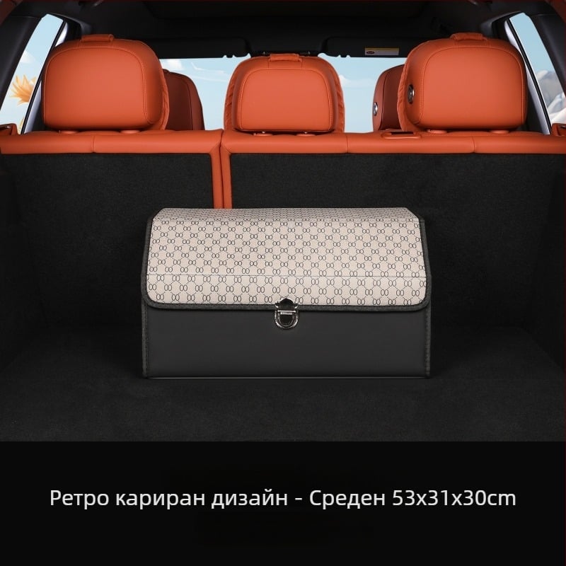 Кожен органайзер за багажник, сгъваема кутия за багаж, водоустойчива с голям капацитет, универсален автомобилен организатор
