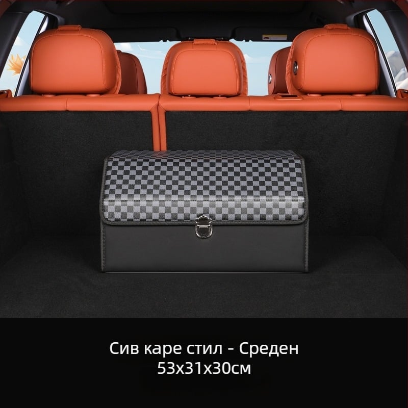 Кожен органайзер за багажник, сгъваема кутия за багаж, водоустойчива с голям капацитет, универсален автомобилен организатор