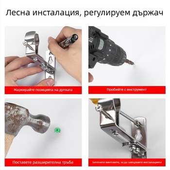 Регулируема скоба за пердета за римски пръчки с удеблена метална основа, за единична или двойна пръчка, стенен монтаж