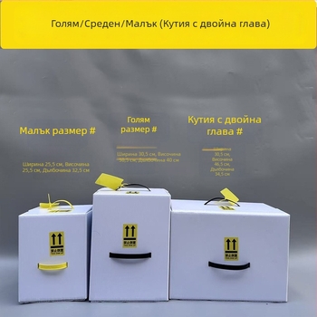 Сгъваема преносима косплей кутия за глава - съхранение на перуки и Itabag, подходяща за пътуване