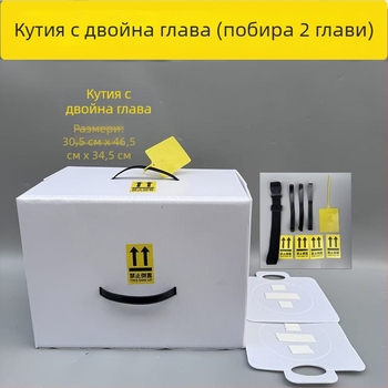 Сгъваема преносима косплей кутия за глава - съхранение на перуки и Itabag, подходяща за пътуване
