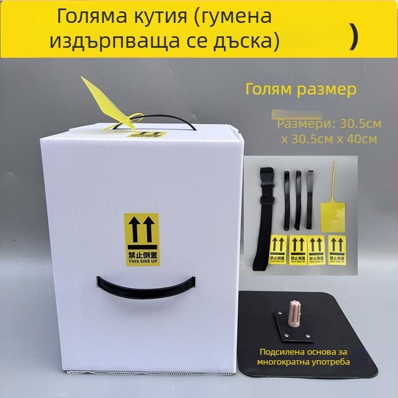 Сгъваема преносима косплей кутия за глава - съхранение на перуки и Itabag, подходяща за пътуване