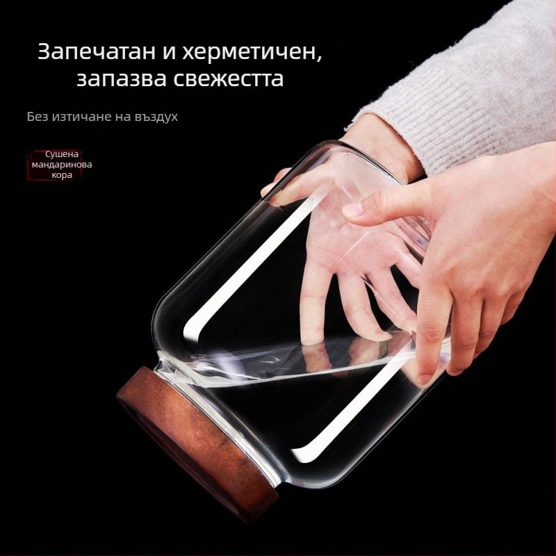 Специализиран стъклен буркан за сушена мандаринова кора, голям капацитет, запечатан, хранителен клас