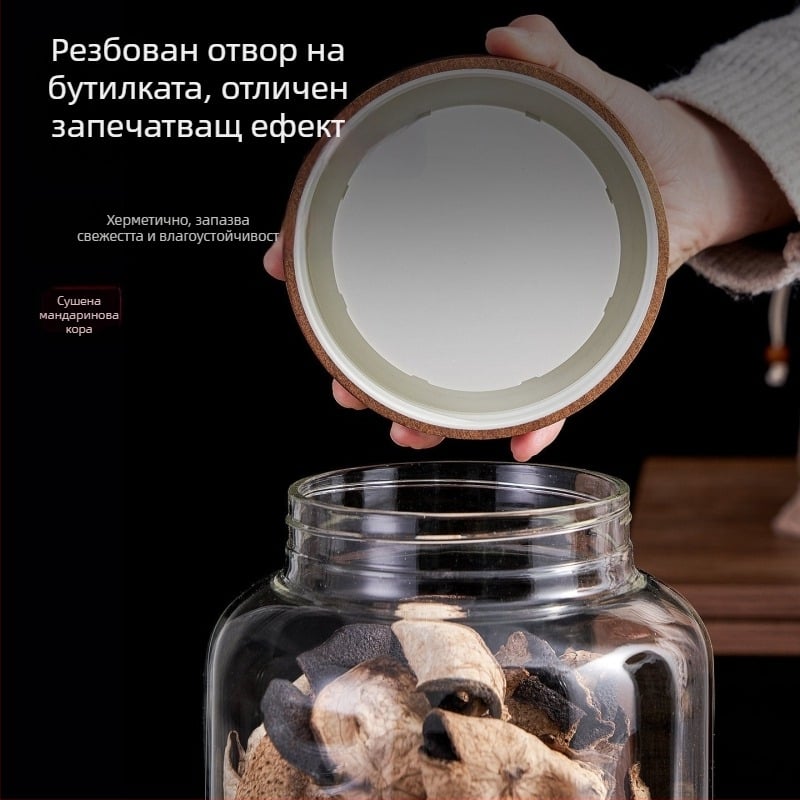 Специализиран стъклен буркан за сушена мандаринова кора, голям капацитет, запечатан, хранителен клас