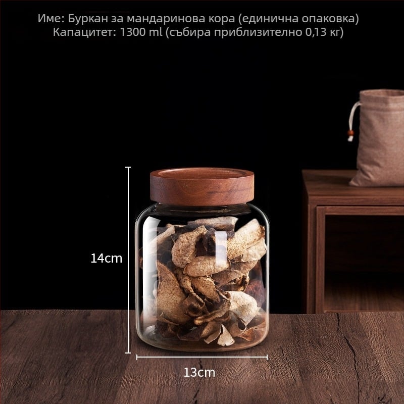 Специализиран стъклен буркан за сушена мандаринова кора, голям капацитет, запечатан, хранителен клас