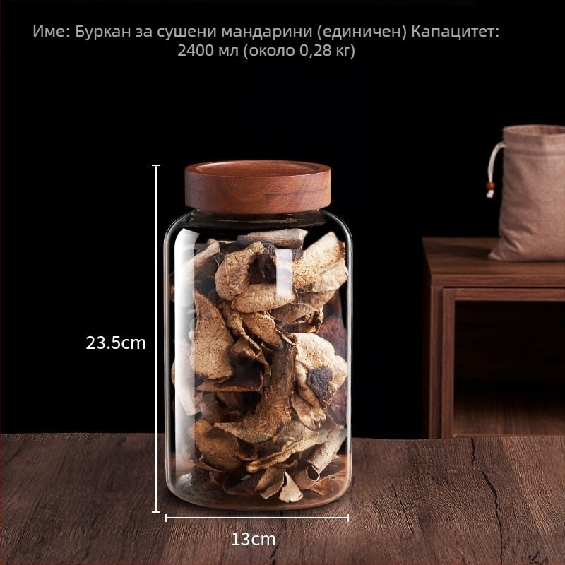 Специализиран стъклен буркан за сушена мандаринова кора, голям капацитет, запечатан, хранителен клас