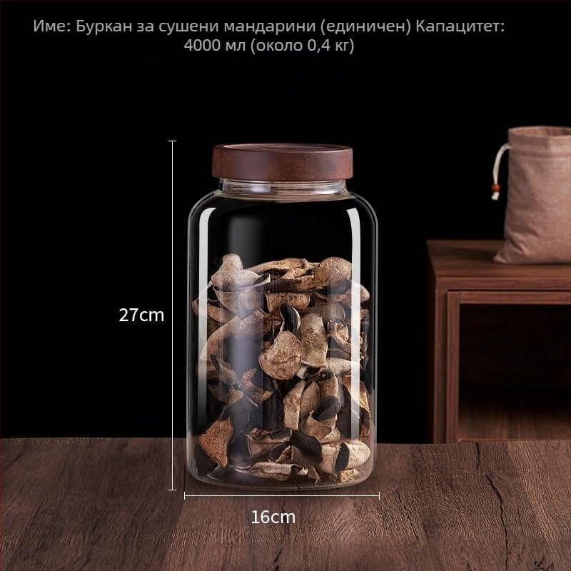 Специализиран стъклен буркан за сушена мандаринова кора, голям капацитет, запечатан, хранителен клас