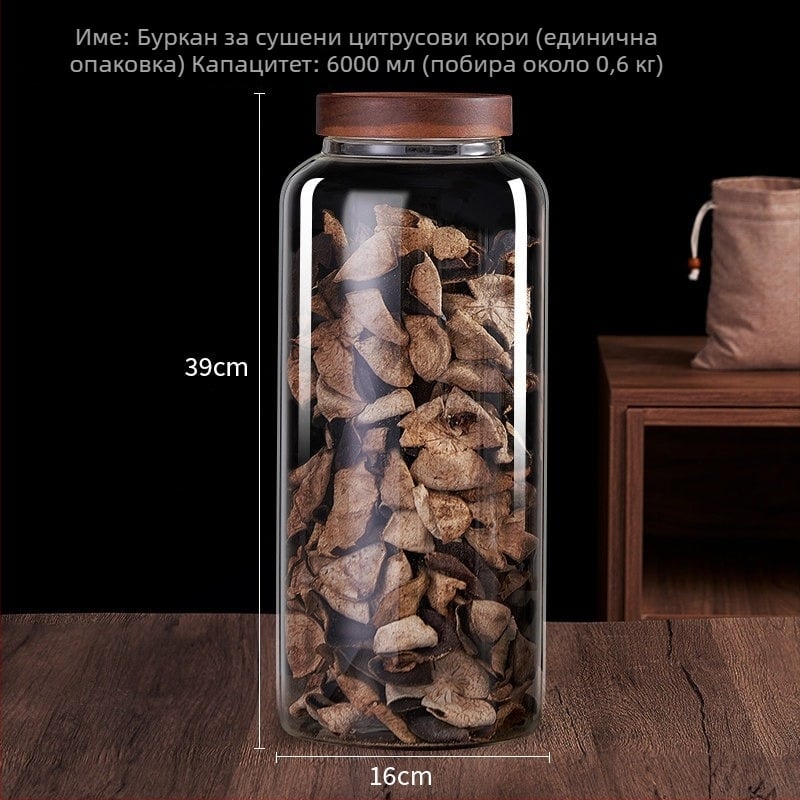 Специализиран стъклен буркан за сушена мандаринова кора, голям капацитет, запечатан, хранителен клас