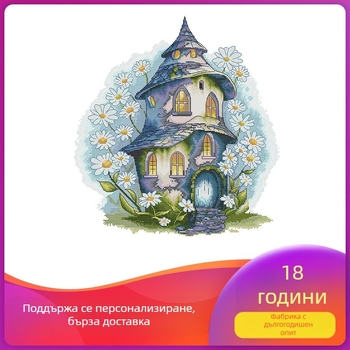 NKF 2025 Нов комплект за кръстат бод: градина с лайка, къща за всекидневната — декоративна картина за бродиране