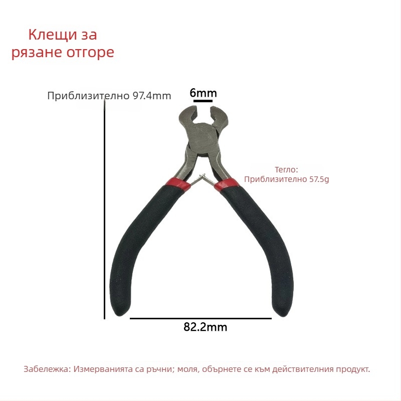 4,5-инчови мини клещи комплект: клещи с назъбен нос за игловидно захващане, ръчно изработени малки клещи с плосък нос, бижутерски клещи, удължени беззъби носни клещи