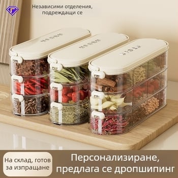Контейнер за подправки с отделения, подреждащ се, голям капацитет, хранителен клас пластмаса, със запечатан капак, прахо- и влагозащитен