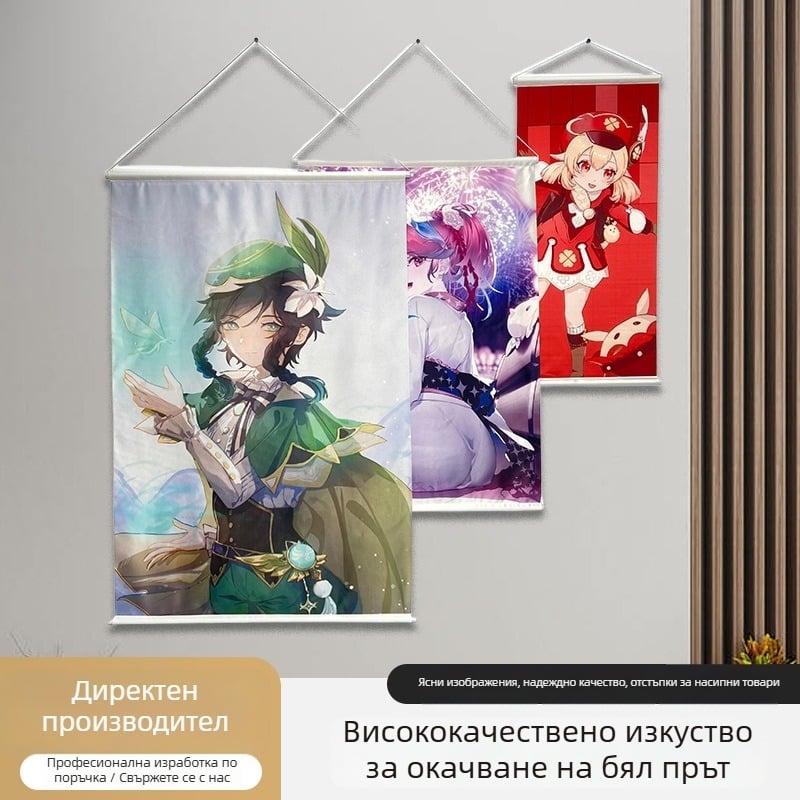 Стилен стенен свитък от коприна с персонажи от видеоигра в аниме стил