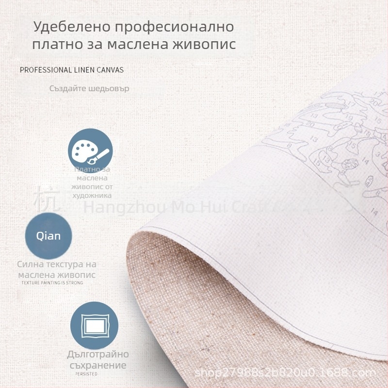 Коледна детска DIY маслена живопис – карикатурни животни, ръчно рисуване, дигитална маслена живопис