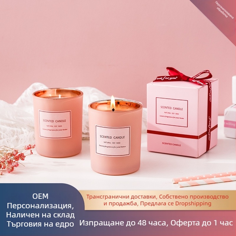 Ароматна свещ в стъклена чашка с метализиран ефект, без лого, подарък за Свети Валентин