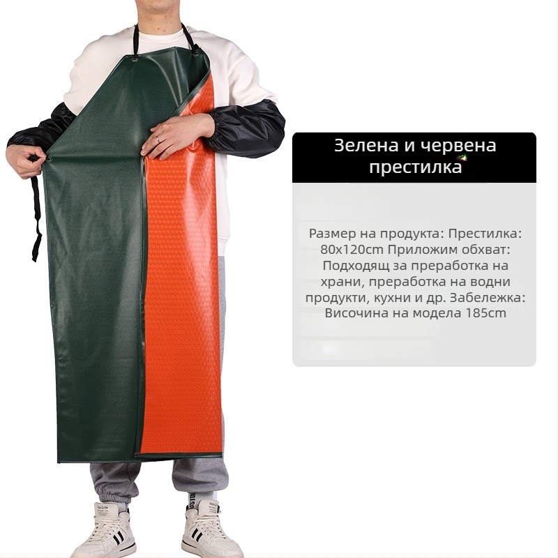 Водоустойчива PVC безръкавна престилка за възрастни – модерен минималистичен стил за кухнята