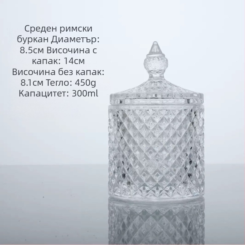 Стъклен държач за ароматна свещ с капак, без пламък, дифузьор с кристални камъни, декоративна стъклена чашка