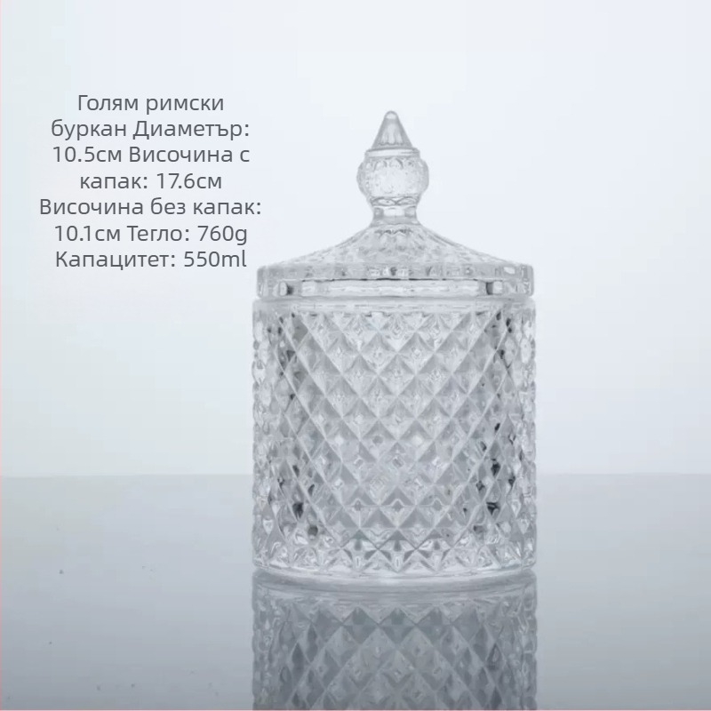 Стъклен държач за ароматна свещ с капак, без пламък, дифузьор с кристални камъни, декоративна стъклена чашка