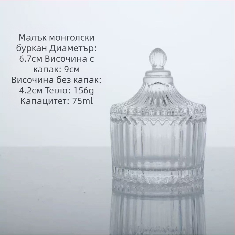 Стъклен държач за ароматна свещ с капак, без пламък, дифузьор с кристални камъни, декоративна стъклена чашка