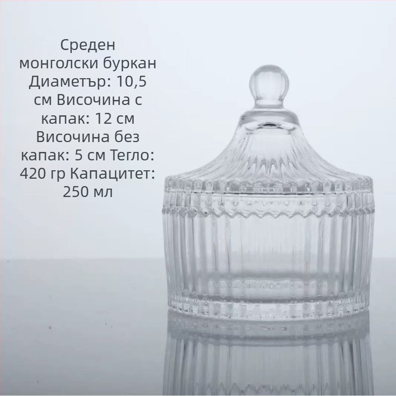 Стъклен държач за ароматна свещ с капак, без пламък, дифузьор с кристални камъни, декоративна стъклена чашка