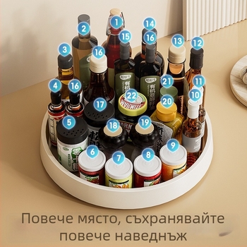 Кухненска въртяща се поставка за подправки с тава за сол, соев сос и оцет