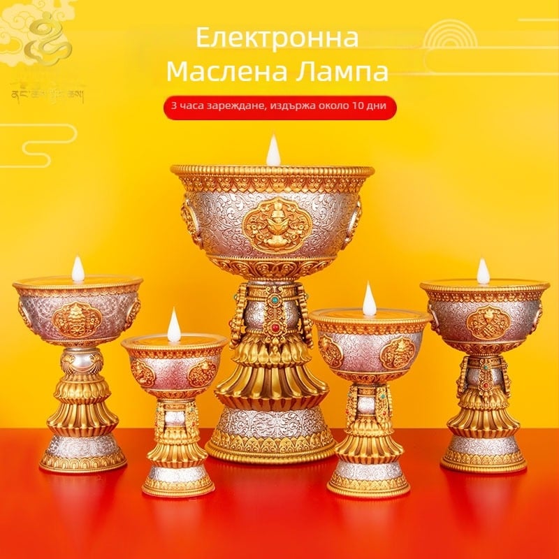 Тибетски стил електронна маслена лампа с презареждане за домашен олтар, лотус LED вечна светлина
