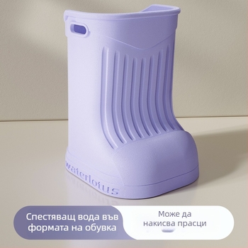 Кофа за крака за домашна употреба, до прасците, дълбок масаж, водоспестяваща баня за деца