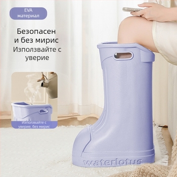 Кофа за крака за домашна употреба, до прасците, дълбок масаж, водоспестяваща баня за деца