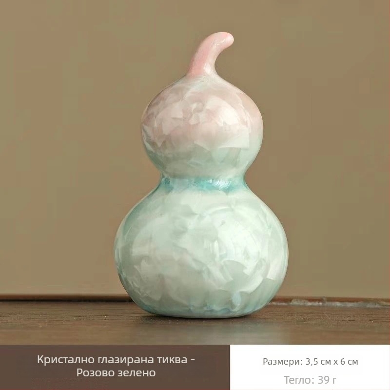 Керамична въртяща се украса с форма на калабаш за интериор и автомобил, творчески декоративен подарък