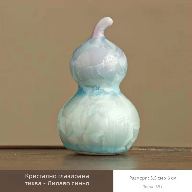 Керамична въртяща се украса с форма на калабаш за интериор и автомобил, творчески декоративен подарък