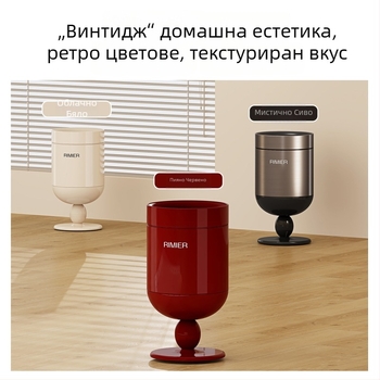 Висок безкапаков кош за боклук, цилиндричен, от неръждаема стомана, 12 л и повече, за дом и дневна