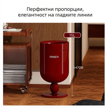 Висок безкапаков кош за боклук, цилиндричен, от неръждаема стомана, 12 л и повече, за дом и дневна