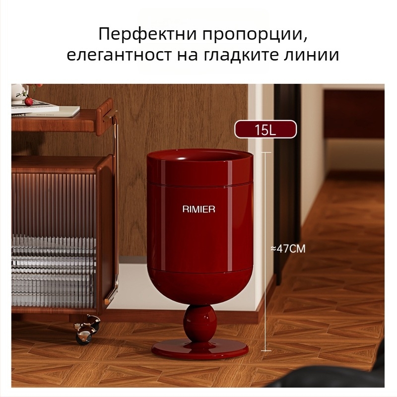 Висок безкапаков кош за боклук, цилиндричен, от неръждаема стомана, 12 л и повече, за дом и дневна