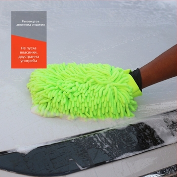 Двустранни ръкавици за миене на колата с Chenille Coral Plush, дебел микрофибър за почистване