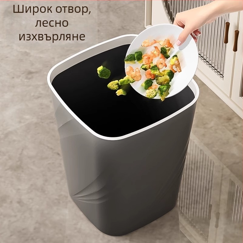 Квадратен пластмасов кош за отпадъци, 12 л, голяма вместимост, без капак, за дневна, баня, кухня, общежитие и офис