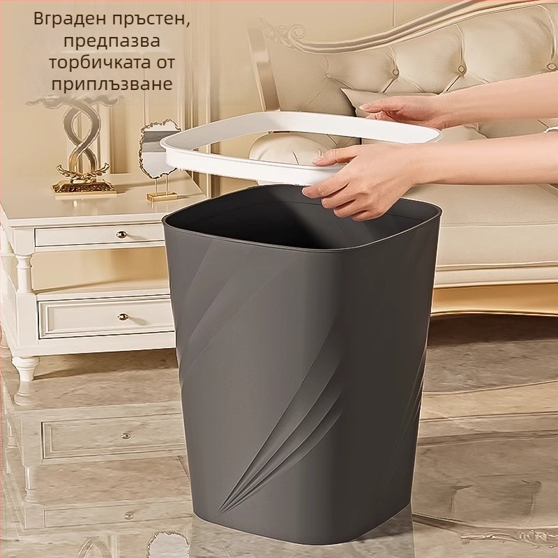 Квадратен пластмасов кош за отпадъци, 12 л, голяма вместимост, без капак, за дневна, баня, кухня, общежитие и офис