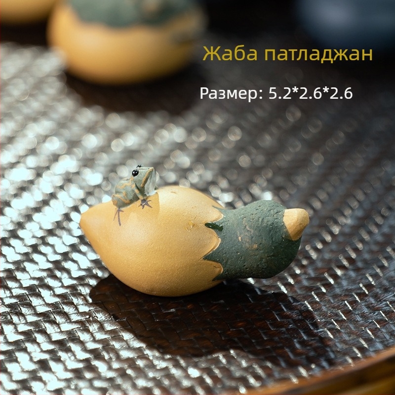 Орнамент за чайно животно от пурпурен пясък с воден спрей, креативно мини чайно животче за чайно изкуство и декорация на чаена маса